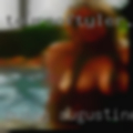 Pussy Augustine